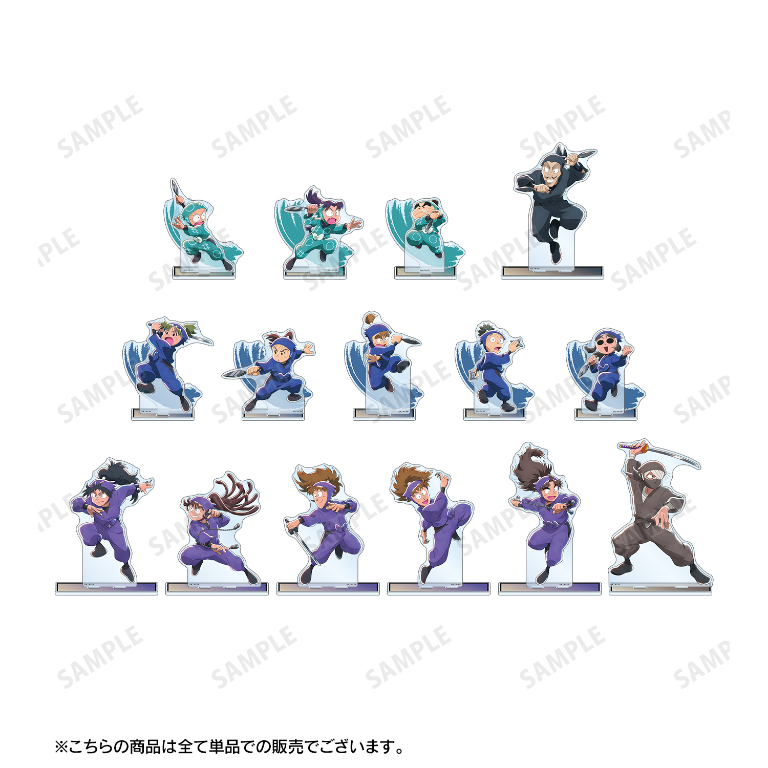 忍たま乱太郎_描き下ろしイラスト 雑渡昆奈門 みんなで鍛練の段ver