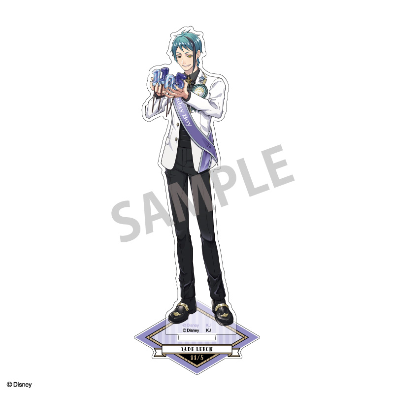 ディズニー ツイステッドワンダーランド_アクリルスタンド_ジェイド