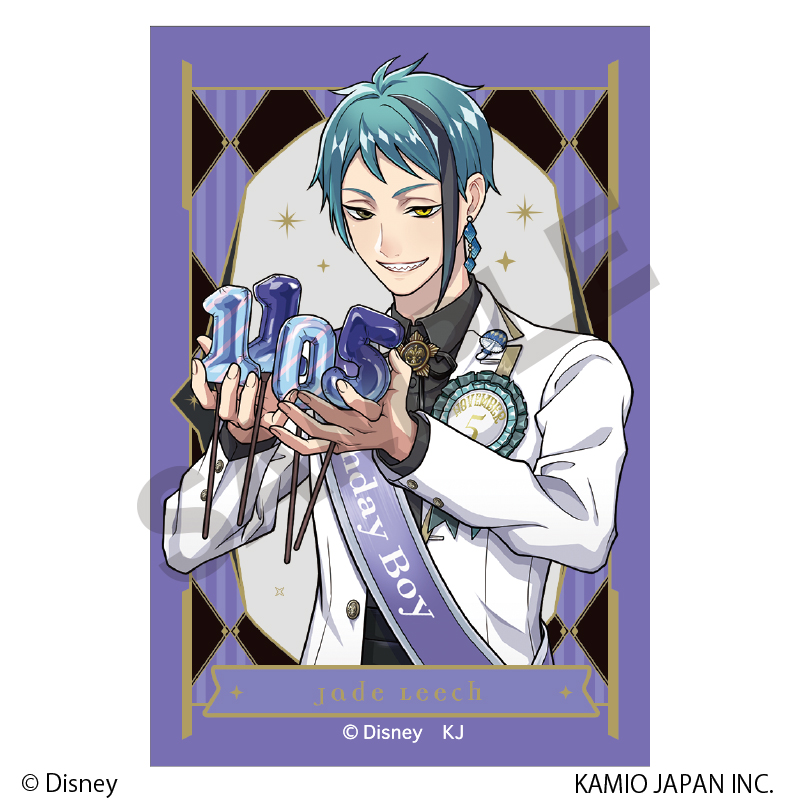 ツイステ ブルーム バースデー 缶バッジ ジェイド 72点セット 缶バッジ