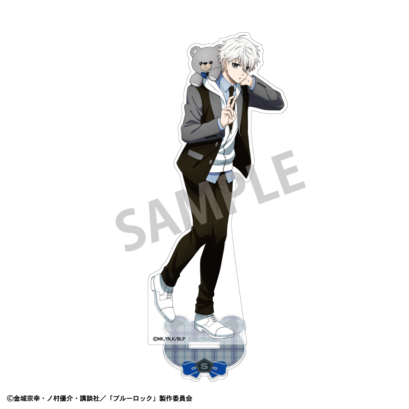 ブルーロック_アクリルスタンド_凪 誠士郎_テディベア | 公式グッズ