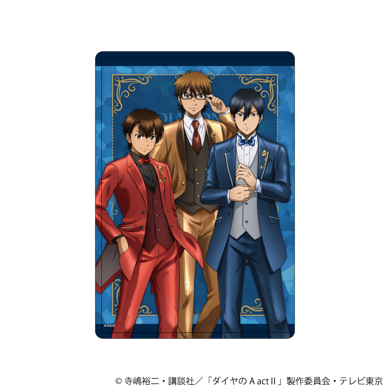 ダイヤのA沢村栄純 actⅡBattery BOX クリアファイル ダイヤのA沢村栄