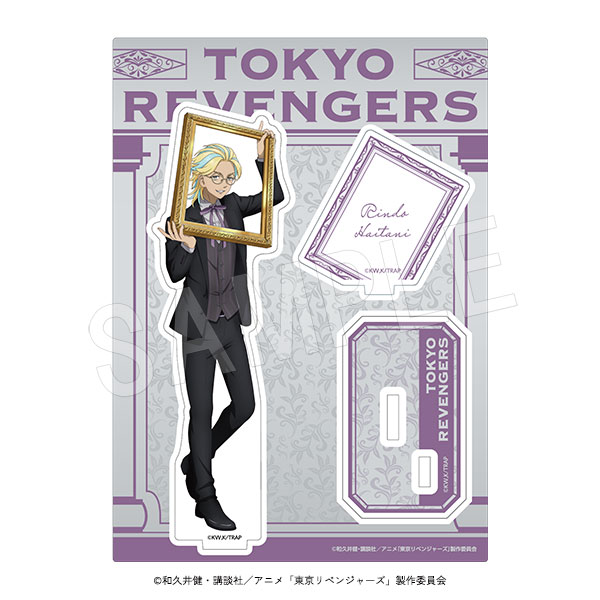 東京リベンジャーズ_ アクリルスタンド 『frame collection』ver. 灰谷
