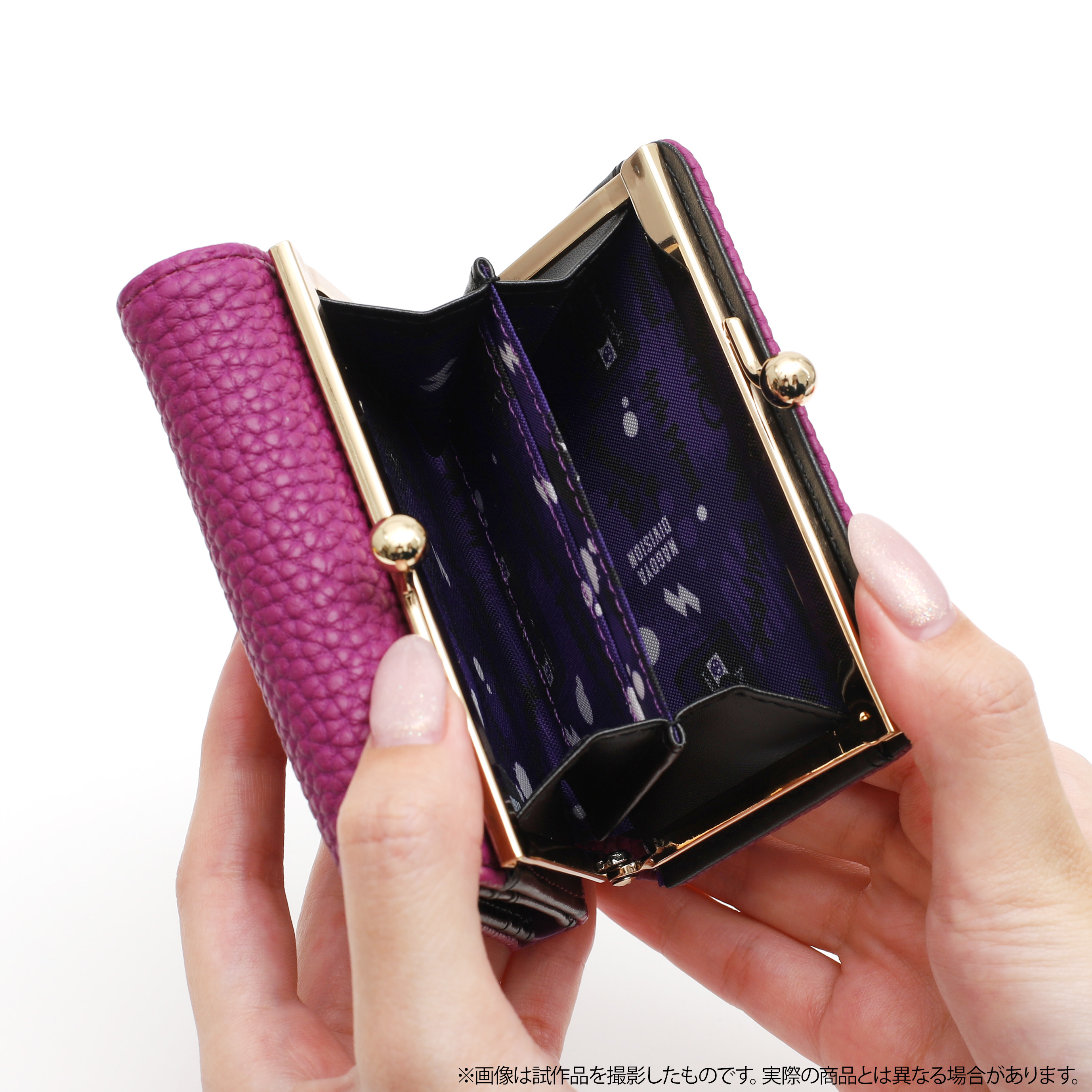 ヒプノシスマイク-Division Rap Battle- Rhyme Anima ＋_ミニ財布／Bad