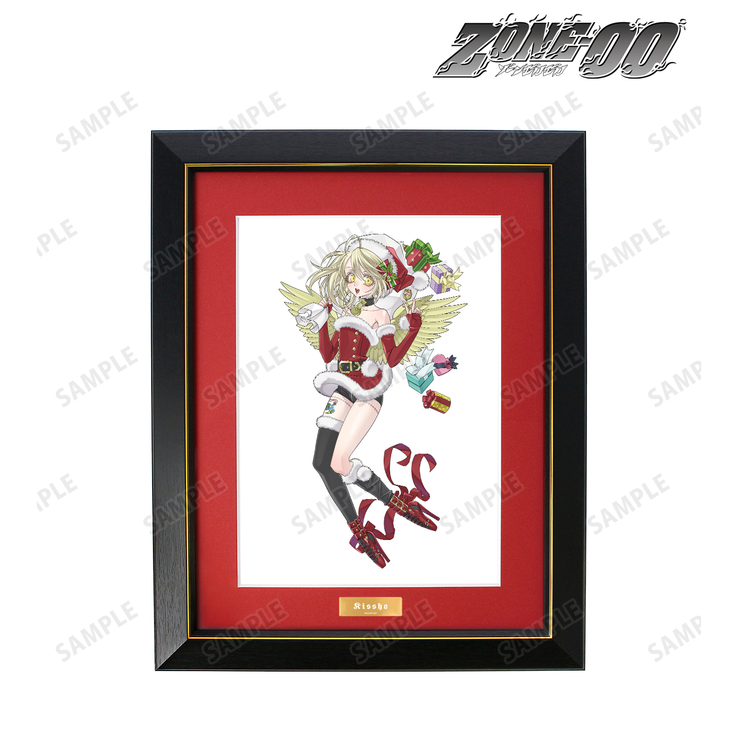 ZONE-00_九条キヨ先生 描き下ろし 吉祥 サンタver. キャラファイン