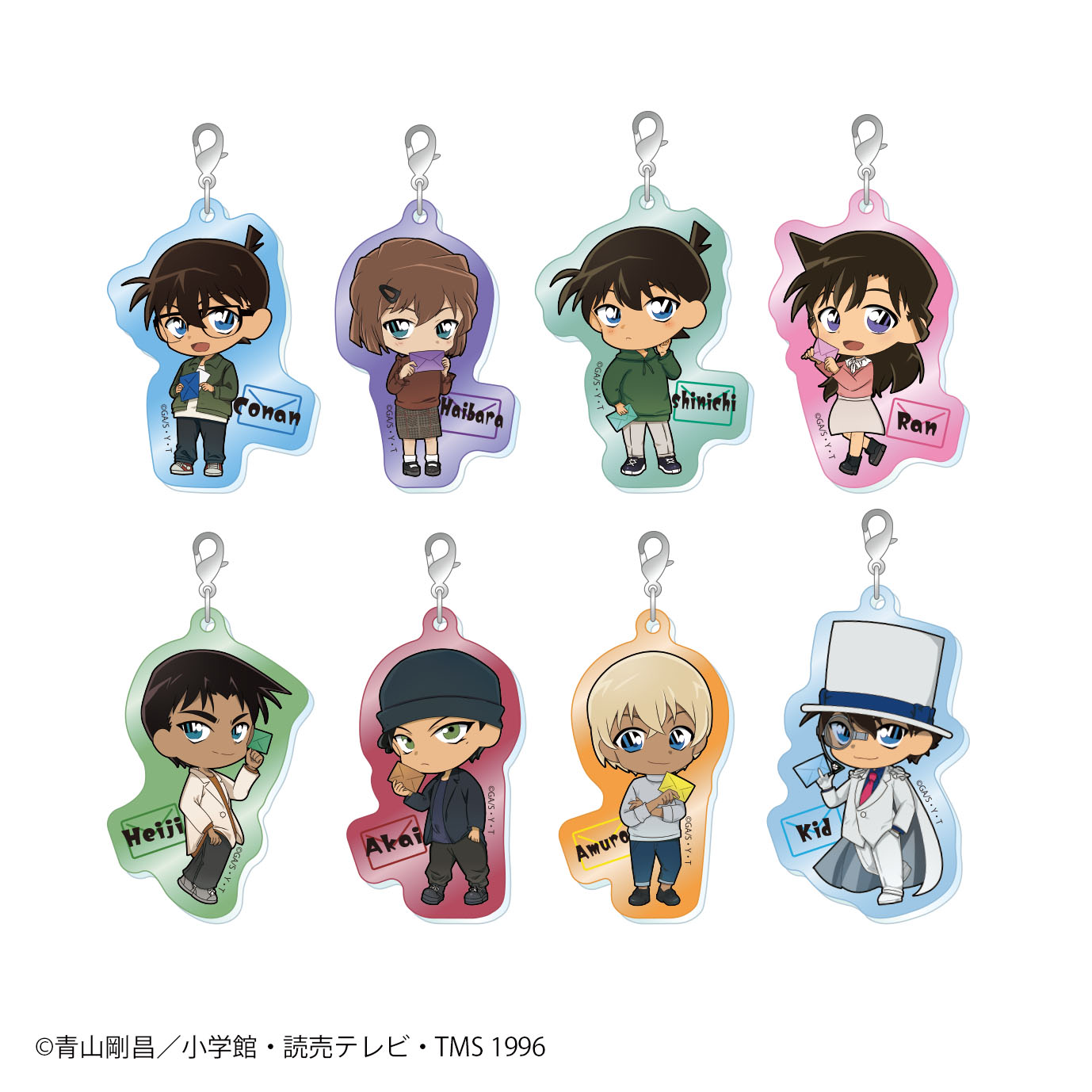 名探偵コナン_アクリルチャームコレクション(SD手紙シリーズ