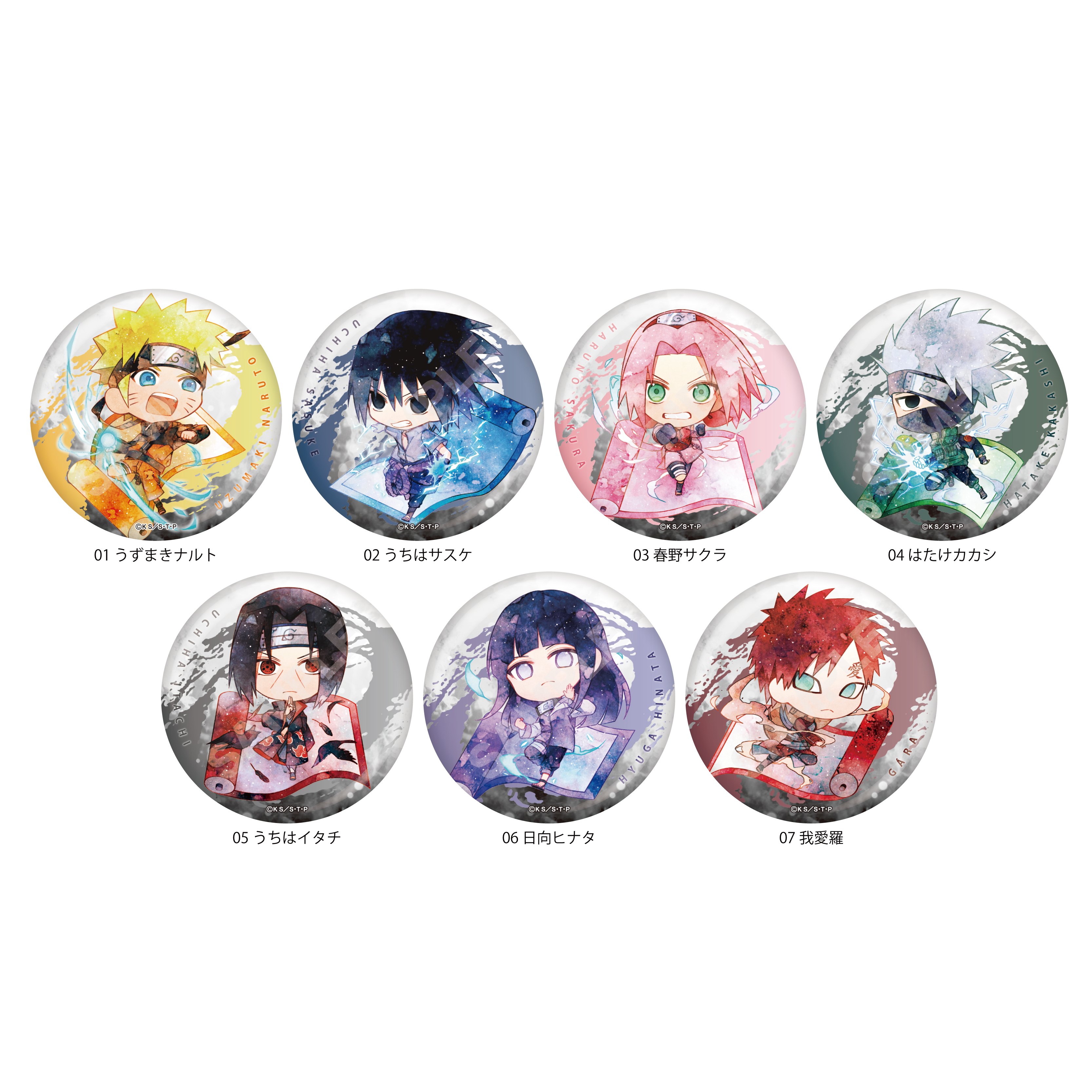 NARUTO サンリオ ぴえろ ハート缶バッジ サクラ NARUTO ナルト 春野