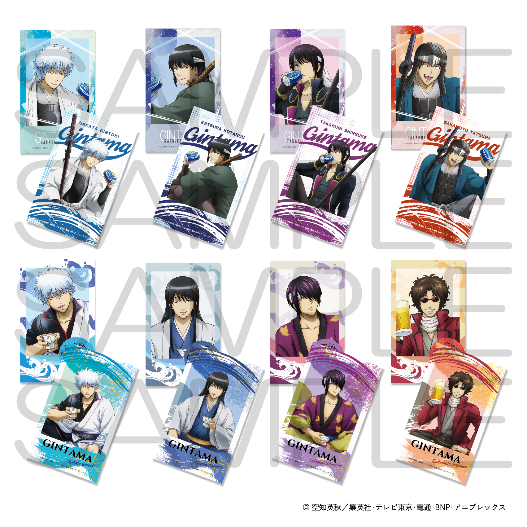 銀魂_ふぉとカードコレクション 一息ver.（全8種）【BOX