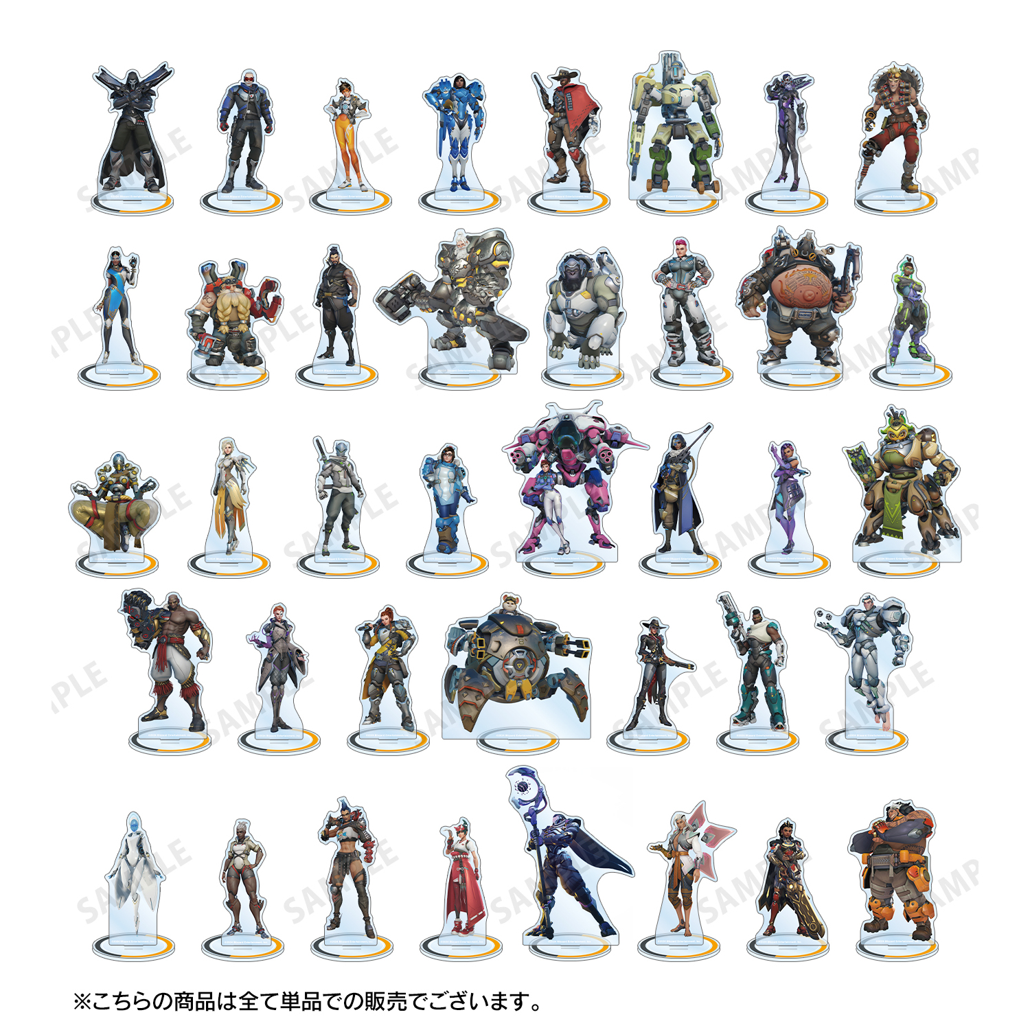 オーバーウォッチ 2_ゲンジ 特大アクリルスタンド | 公式グッズ・公式