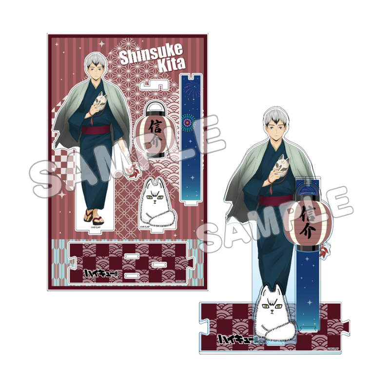 北信介 グッズまとめ売り Amazon.co.jp: ハイキュー グッズ 売り 宮兄弟+北信介 : おもちゃ