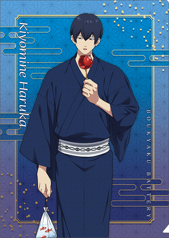 忘却バッテリー_クリアファイル／清峰葉流火 | 公式グッズ・公式