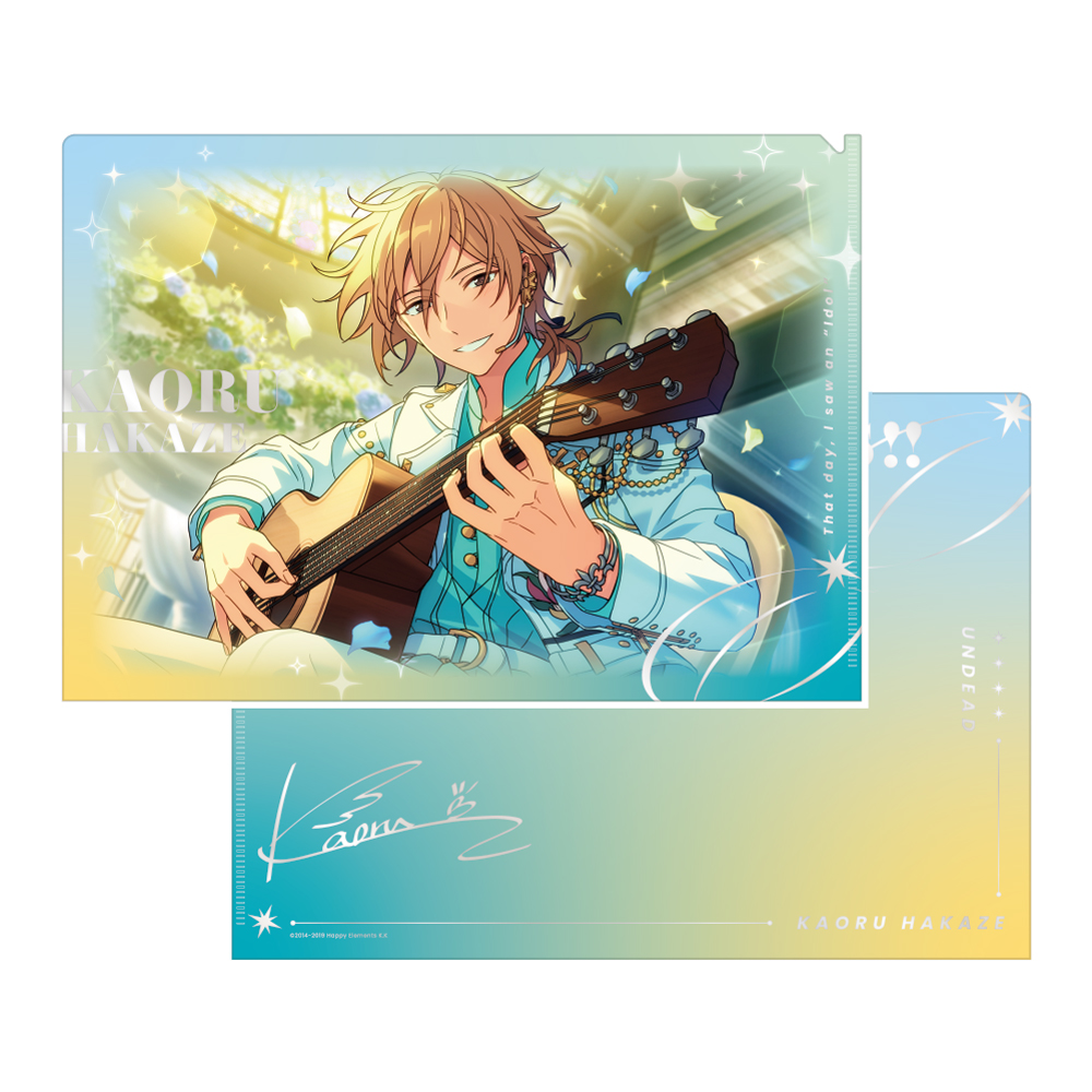 あんスタ 原画 21話 大神晃牙 ポートレート クリアファイル セット