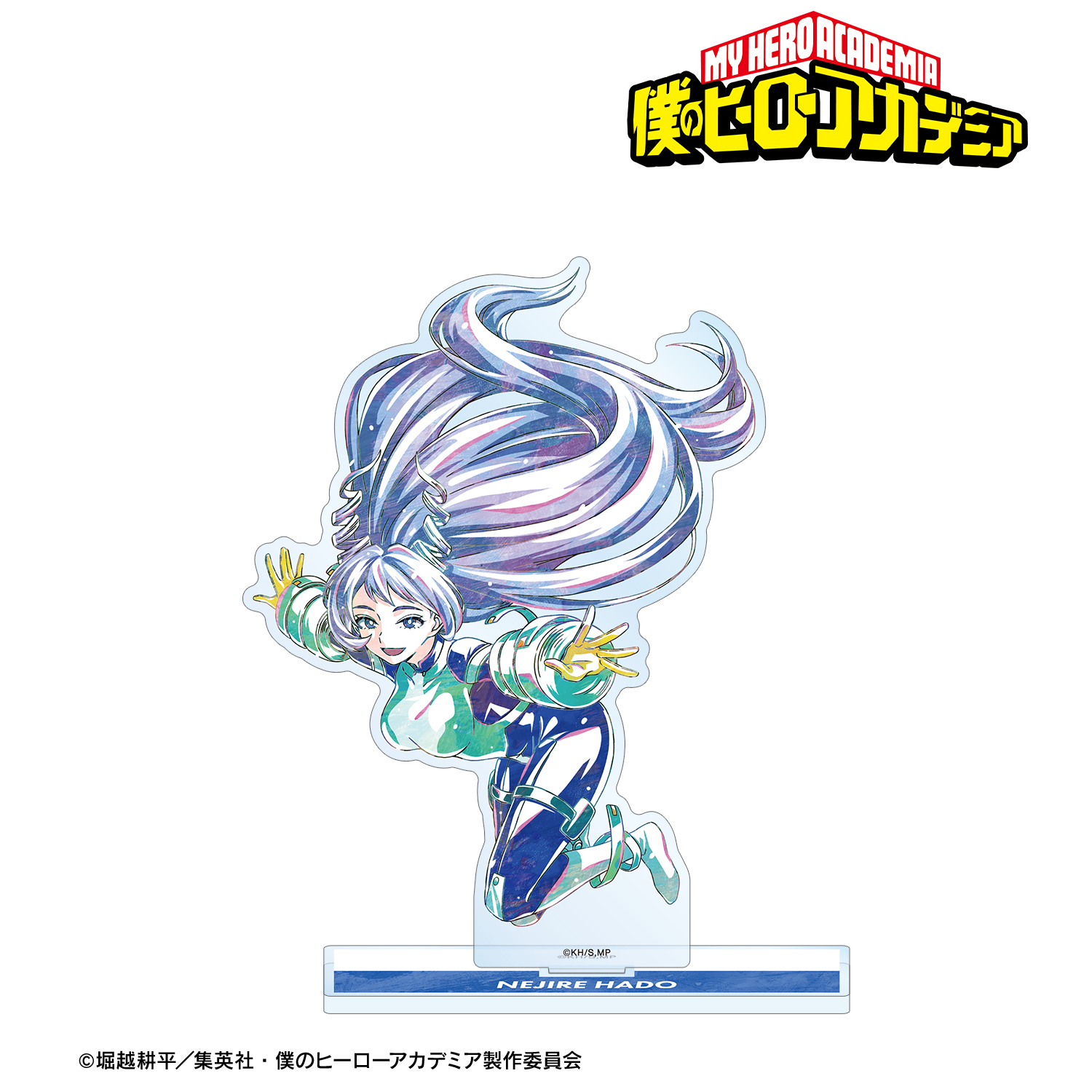 僕のヒーローアカデミア_波動ねじれ Ani-Art 第6弾 BIGアクリル