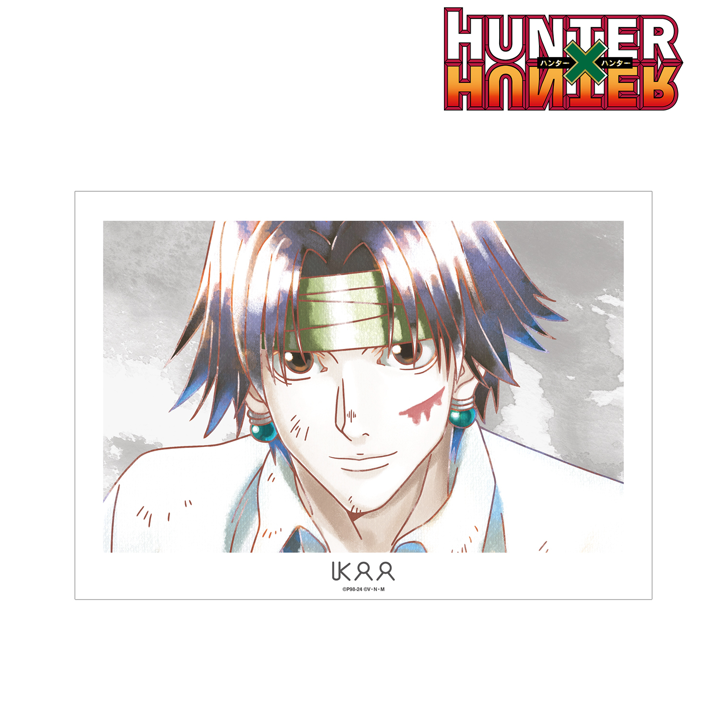 HUNTER×HUNTER_クロロ Ani-Art aqua label A3マット加工ポスター