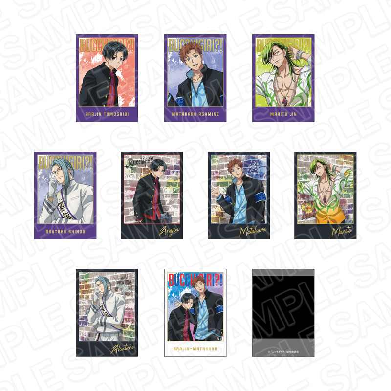 ぶっちぎり?!_インスタントフォト風ブロマイド(ブラインド) 壁 ver