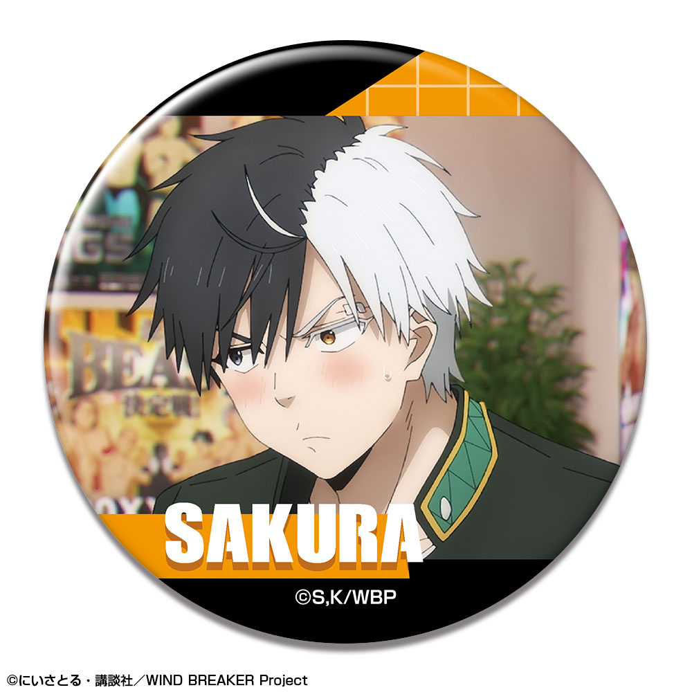 ウィンブレ展 ランダムグリッター缶バッジ 桜遥 Windbreaker