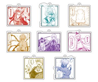 雅血の陰陽師_缶バッジコレクション 【コンプリートBOX／8個入り