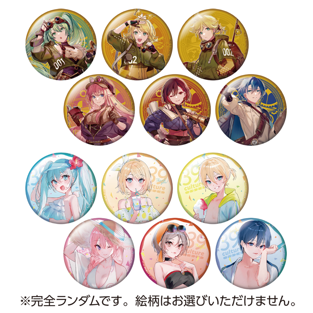 初音ミク_トレーディング 大き目メタリック缶バッジ 【BOX／12個入り