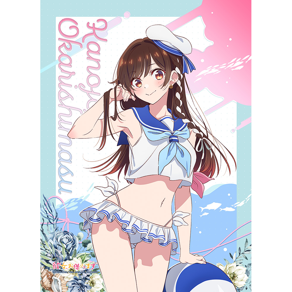 彼女、お借りします_描き下ろしB2タペストリー(水原千鶴/マリン