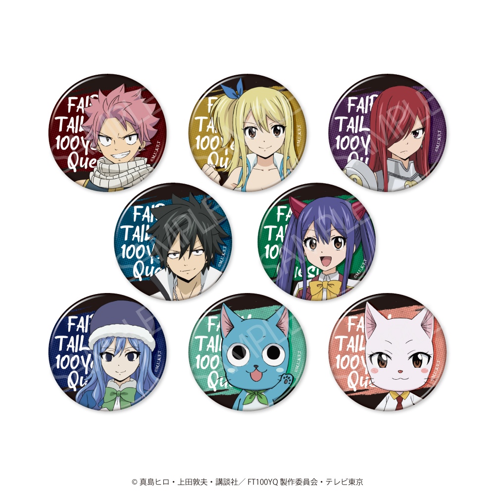 FAIRY TAIL 100年クエスト_ランダム缶バッジBOX(全8種)【コンプリート