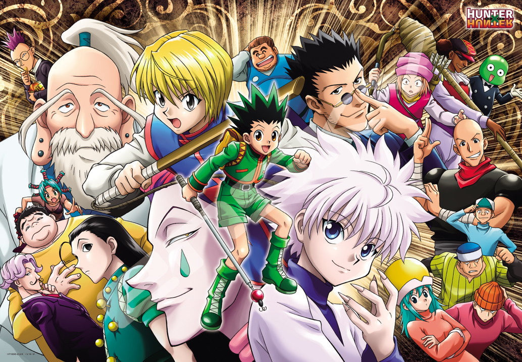 2EM8【未開封】HUNTER × HUNTE ハンターハンター ジグソーパズル 2EM8