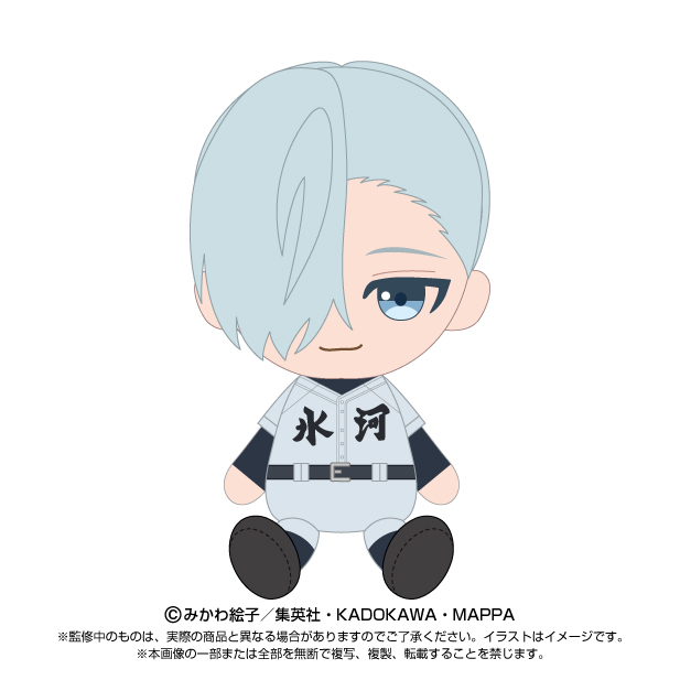 忘却バッテリー_Chibiぬいぐるみ 桐島秋斗 | 公式グッズ・公式