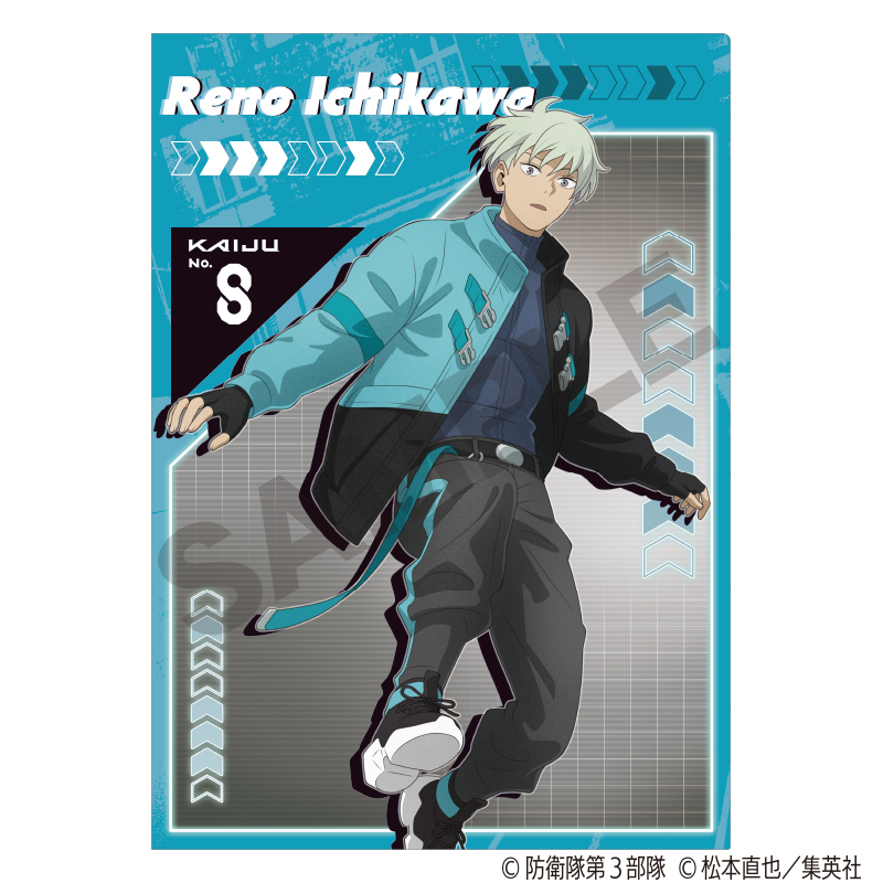 怪獣8号_シングルクリアファイル 市川レノ サイバーパンク | 公式