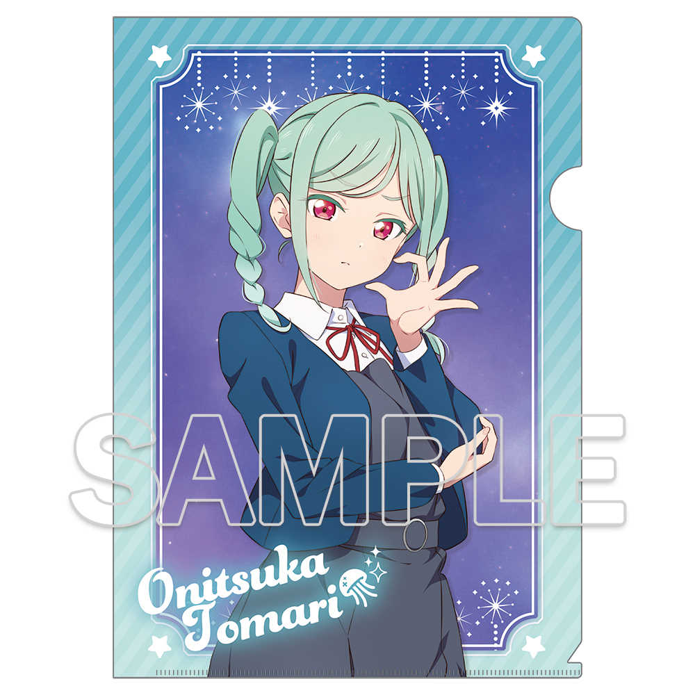 ラブライブ！スーパースター!!_クリアファイル Ver.heartmark 鬼塚 冬