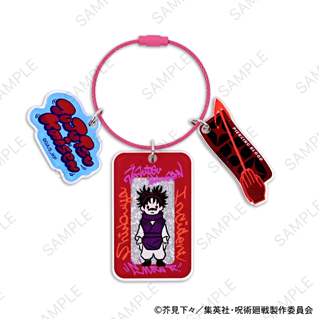 呪術廻戦_ビィズニィズ アクリルキーホルダー(脹相) | 公式グッズ
