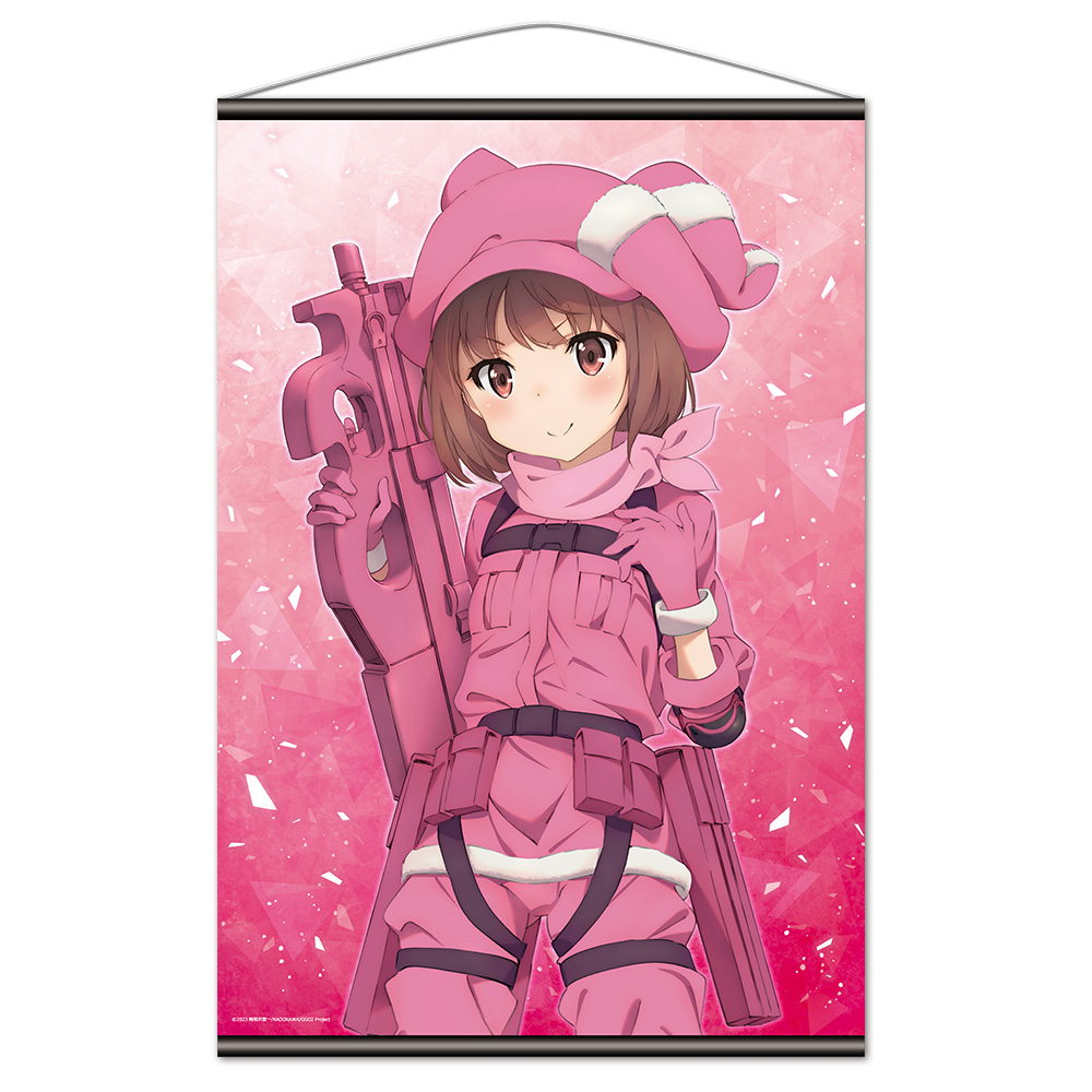 ソードアート・オンライン オルタナティブ ガンゲイル・オンライン