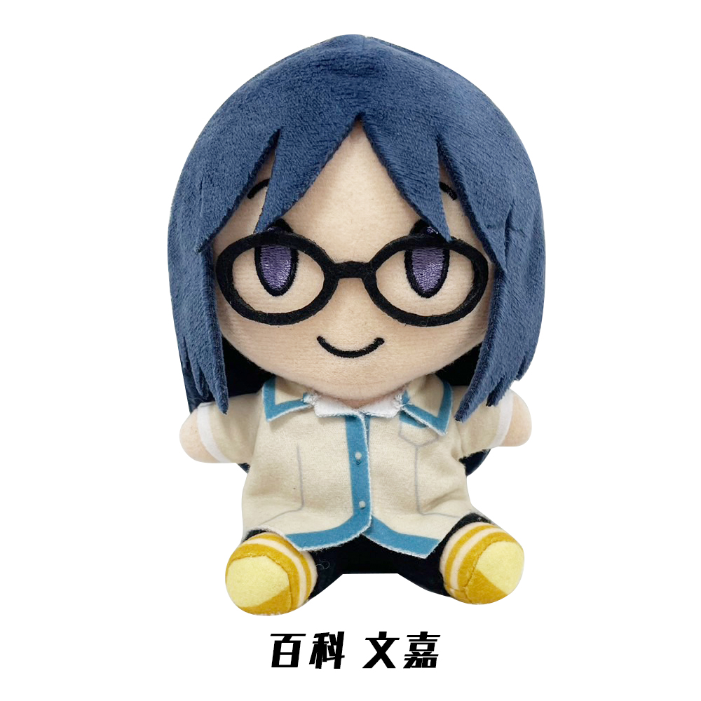 アリス・ギア・アイギス_ボールチェーン付きミニぬいぐるみ 百科 文嘉