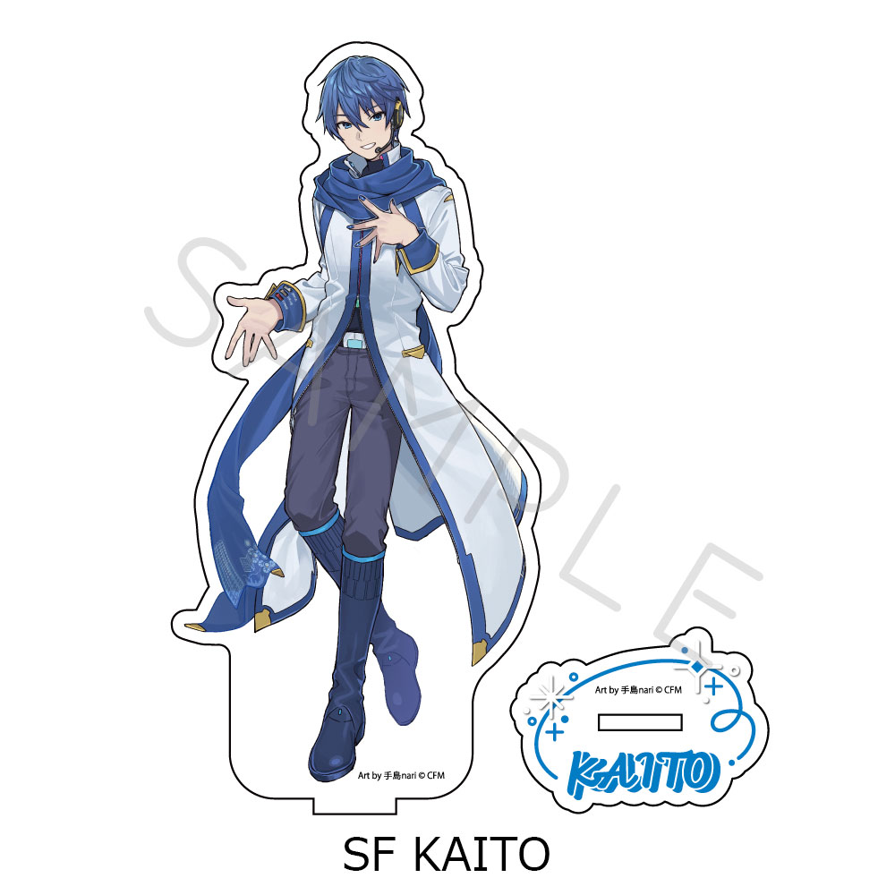 初音ミク&ピアプロキャラクターズ_アクリルスタンド SF KAITO | 公式
