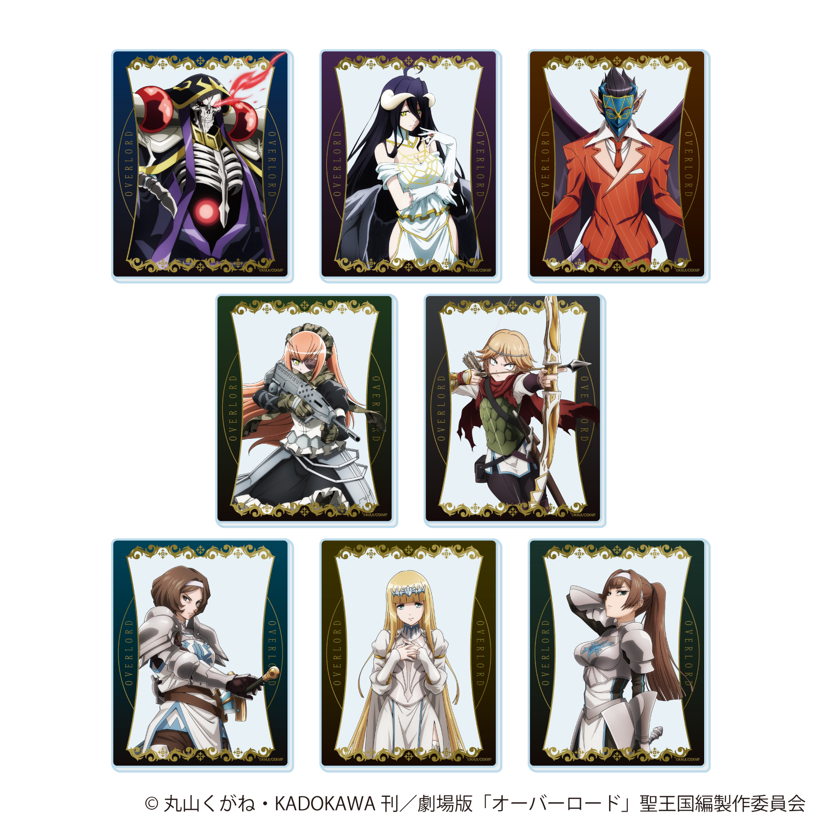 ヴァイス 劇場版 オーバーロード 聖王国編RR4コン T*A様 ヴァイス 劇場