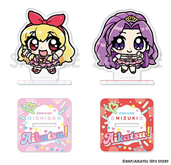 アイカツ!シリーズ_アクリルスタンドセット Illustrated by あにゃ 1