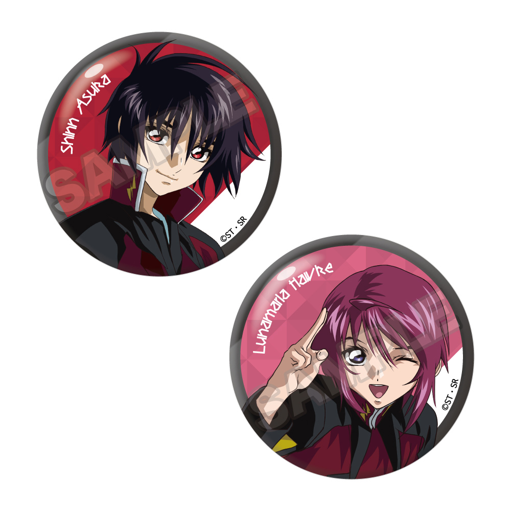 機動戦士ガンダム SEED DESTINY_ペア缶バッジ シン・アスカ