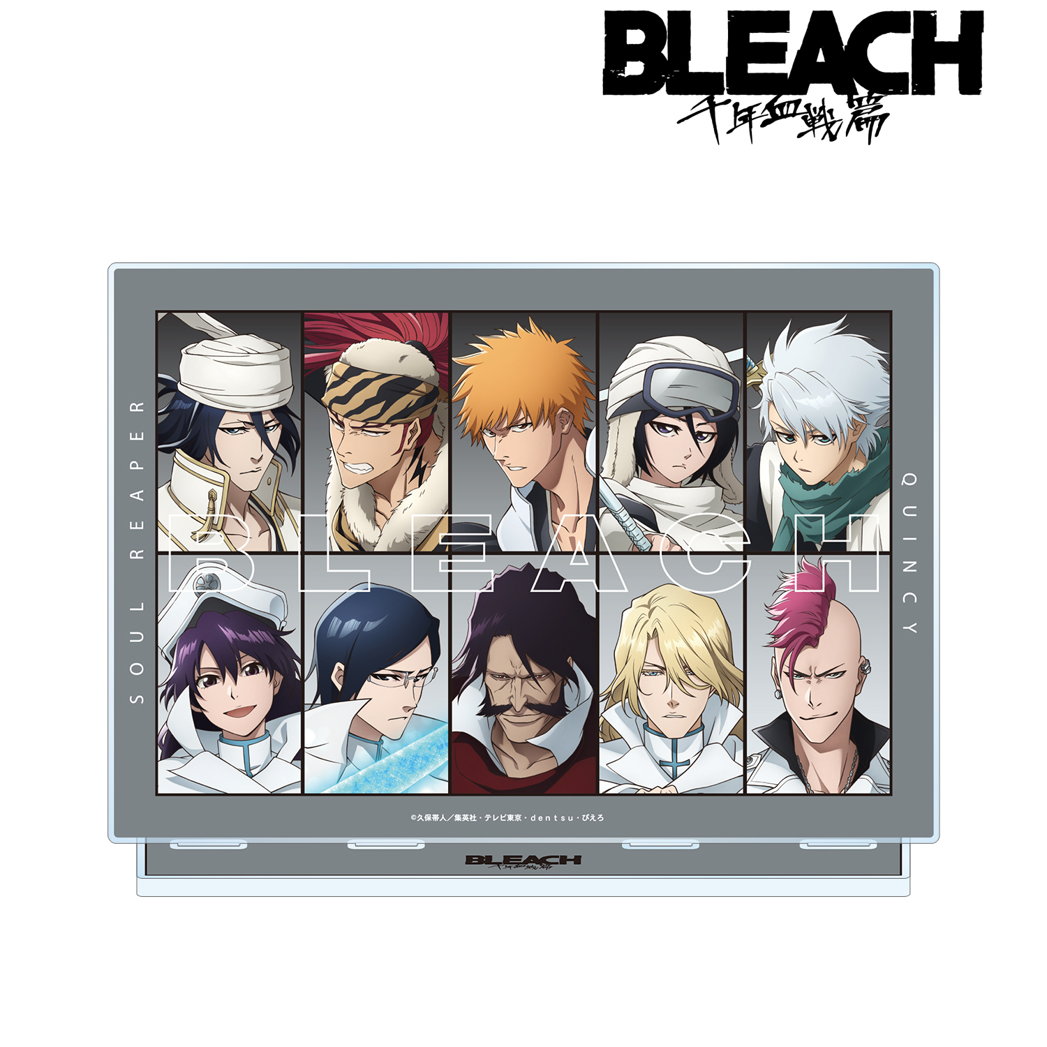 BLEACH 千年血戦篇_集合 BIGアクリルスタンド | 公式グッズ・公式