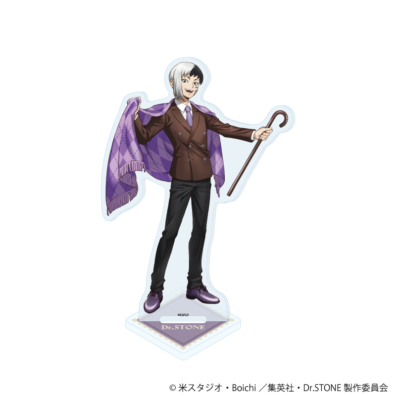 Dr.STONE_アクリルスタンド 50/アーガイル柄ver. あさぎりゲン(描き