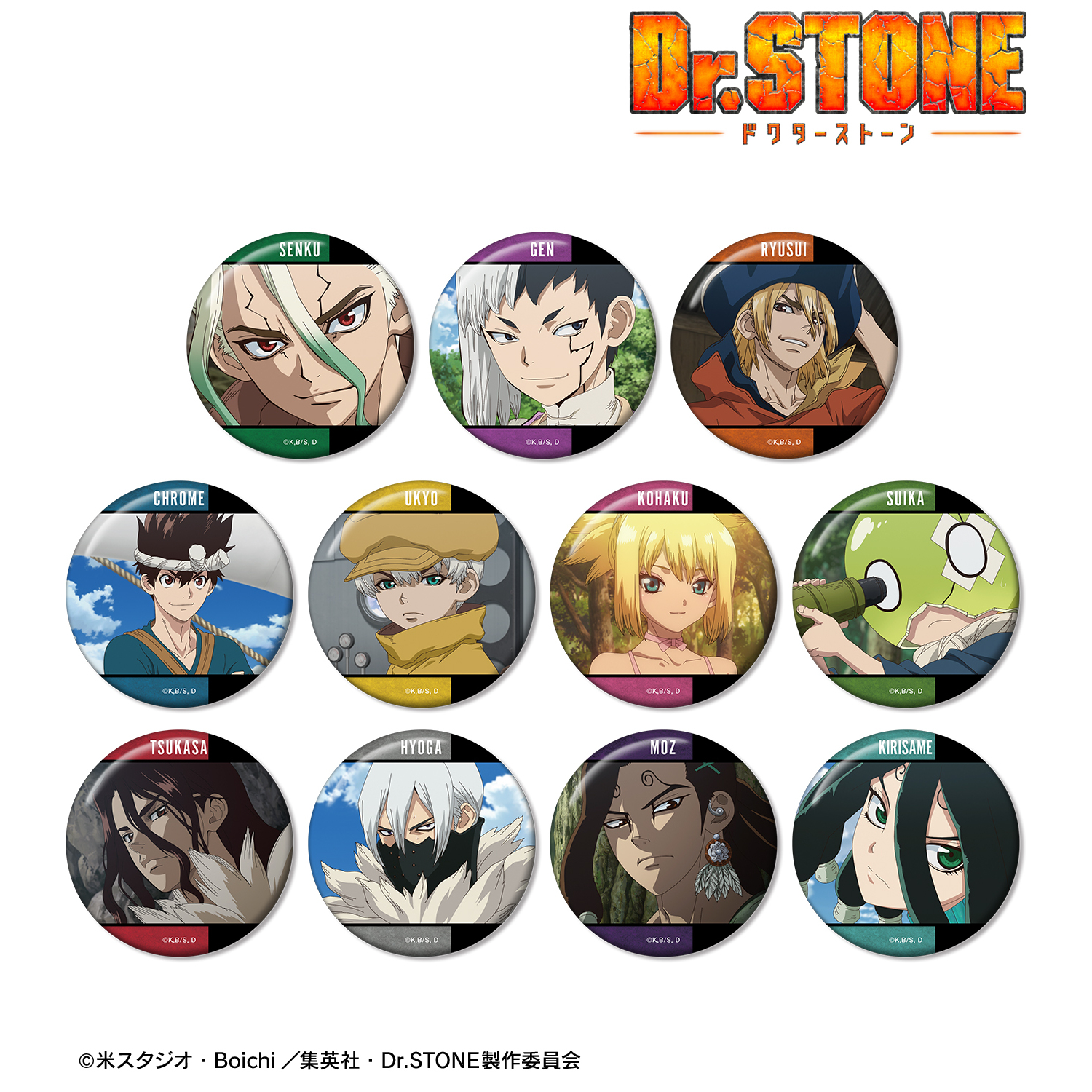 Dr.STONE_トレーディング場面写缶バッジ vol.2(単位/コンプリートBOX