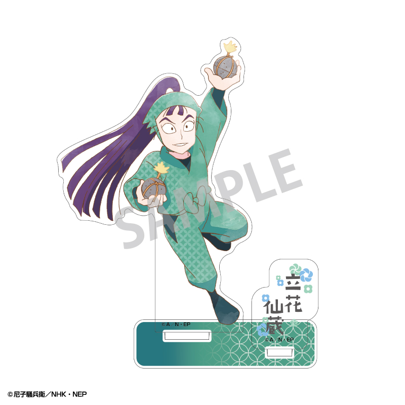 忍たま乱太郎_アクリルスタンド_立花仙蔵_カミアニTOUCH | 公式グッズ