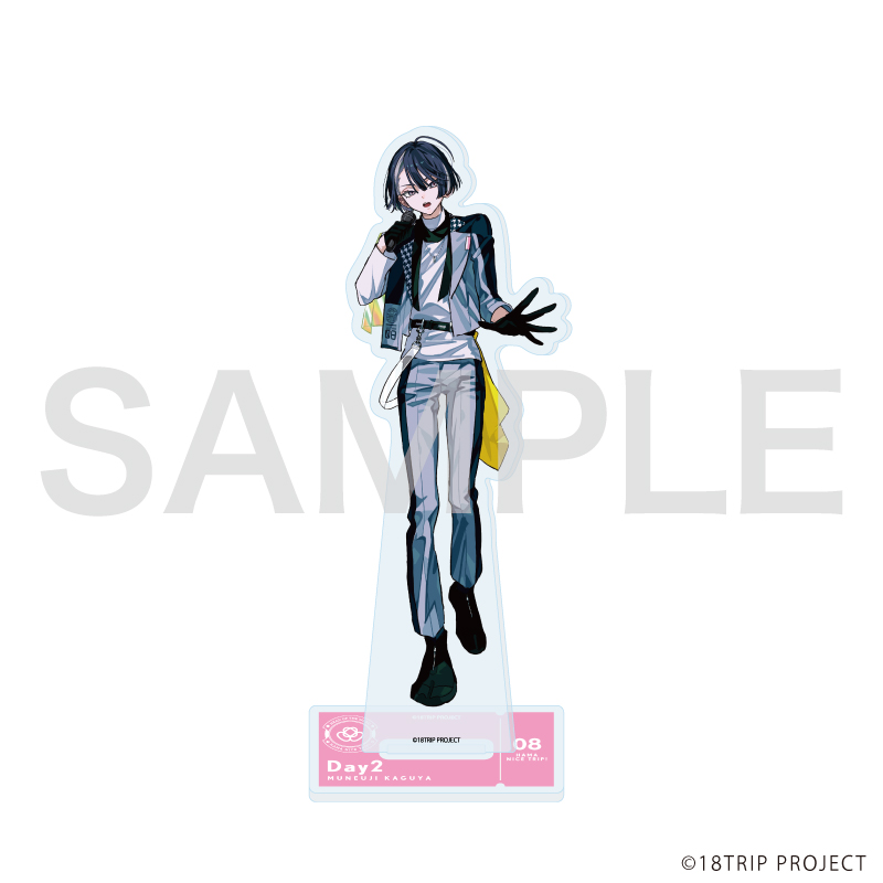 18TRIP_アクリルスタンド 09/輝矢 宗氏(公式イラスト) | 公式グッズ