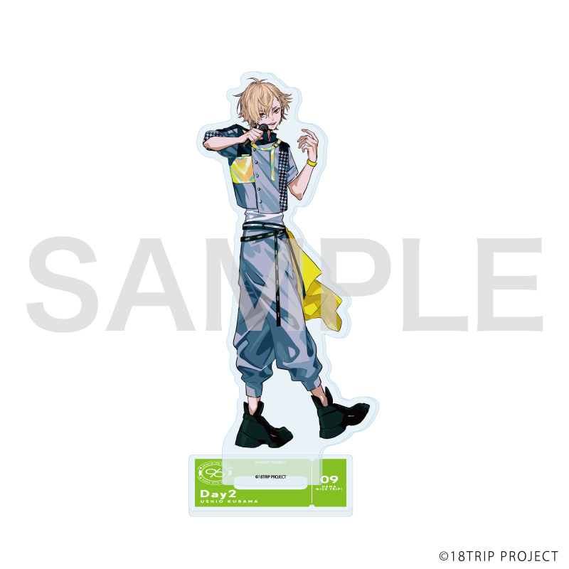 18TRIP_アクリルスタンド 10/久楽間 潮(公式イラスト) | 公式グッズ