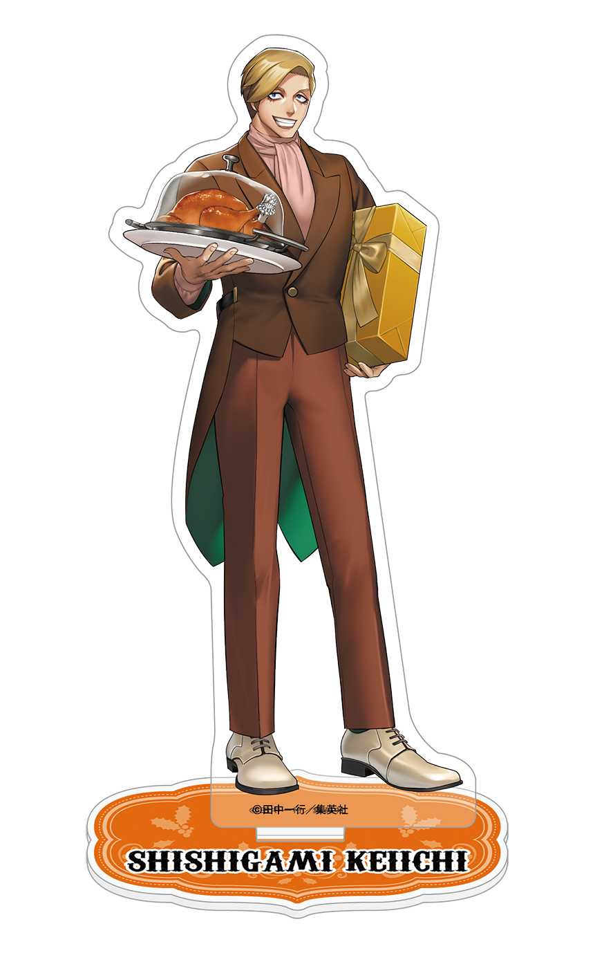 ジャンケットバンク_アクリルスタンド／獅子神 敬一 | 公式グッズ