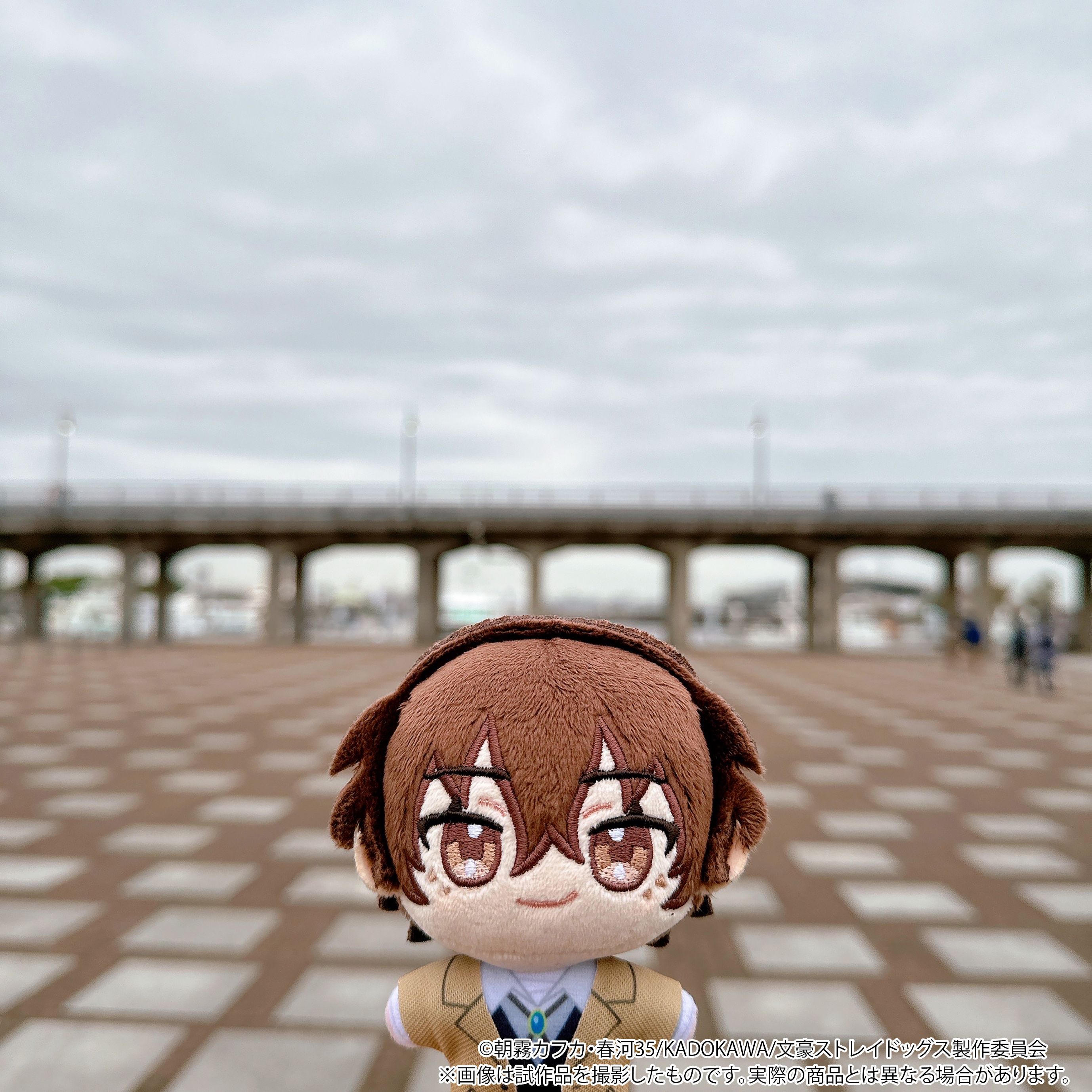 文豪ストレイドッグス_ぬいパル（ぬいぐるみ）／太宰治 | 公式グッズ