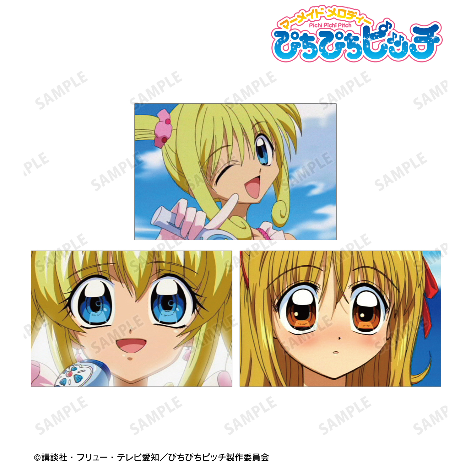 ぴちぴちピッチ_七海 るちあ 場面写ポストカード3枚セット | 公式