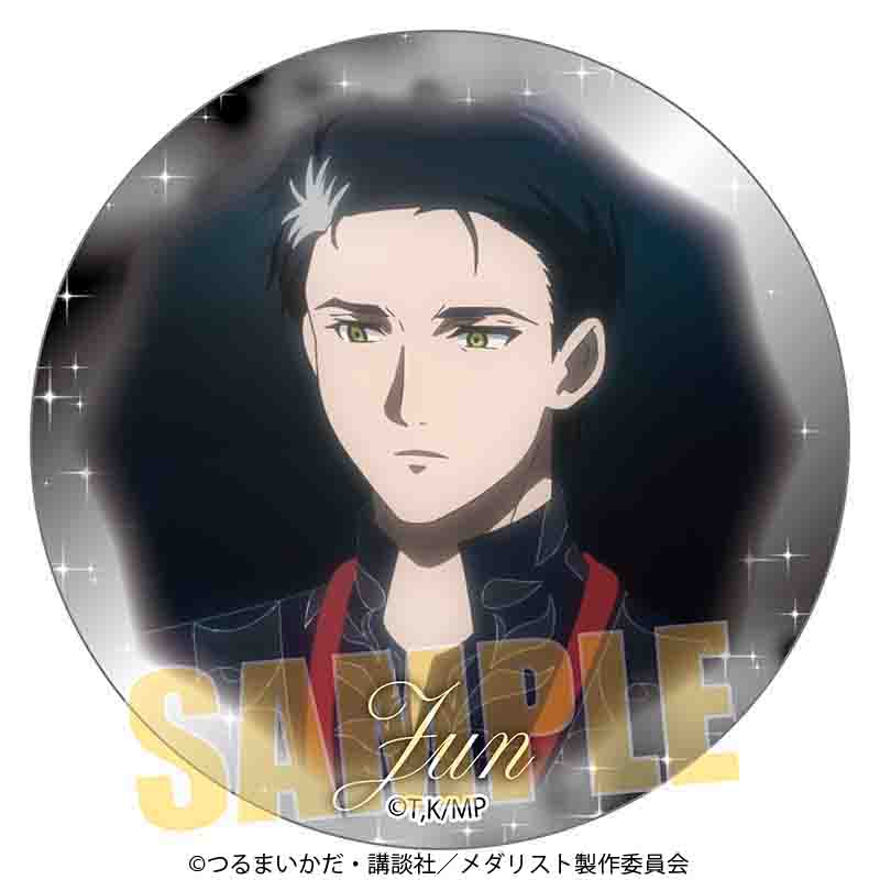 メダリスト_メモリーズ缶バッジ 夜鷹 純E | 公式グッズ・公式