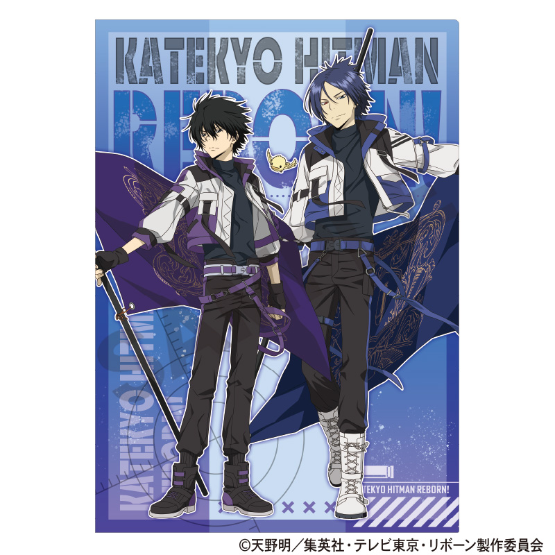 家庭教師ヒットマンREBORN!_シングルクリアファイル 雲雀恭弥＆六道骸