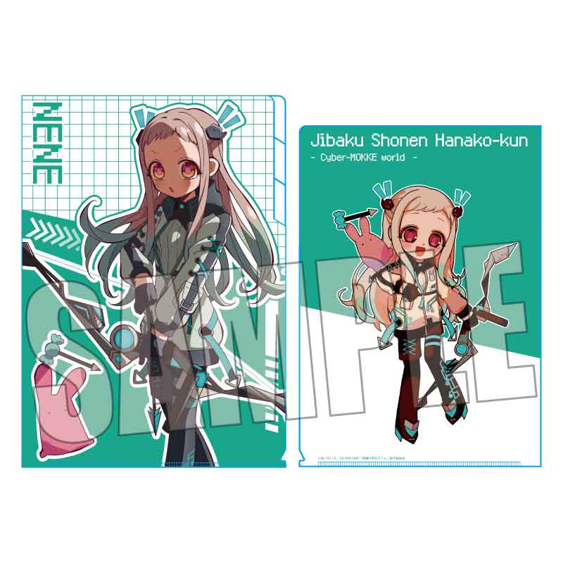 地縛少年花子くん_クリアファイル3ポケット 八尋寧々 Cyber-MOKKE