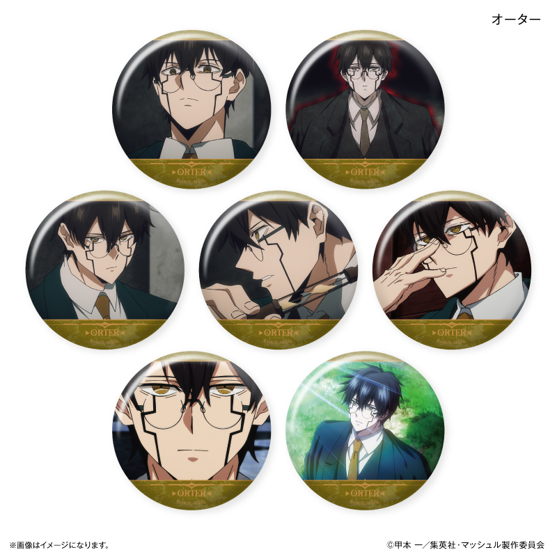 マッシュル Flower 缶バッジ マッシュ バーンデッド 【公式通販】