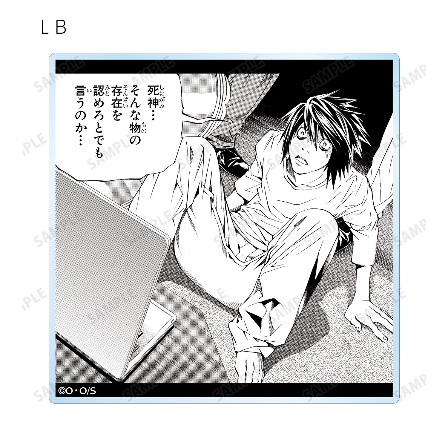 DEATH NOTE_トレーディングコマアクリルコースター(単位/コンプリート