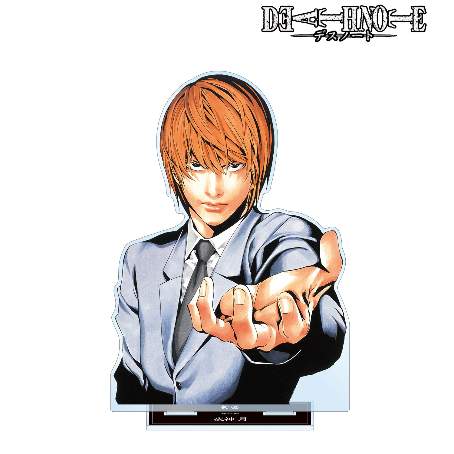 DEATH NOTE_夜神 月 特大アクリルスタンド | 公式グッズ・公式