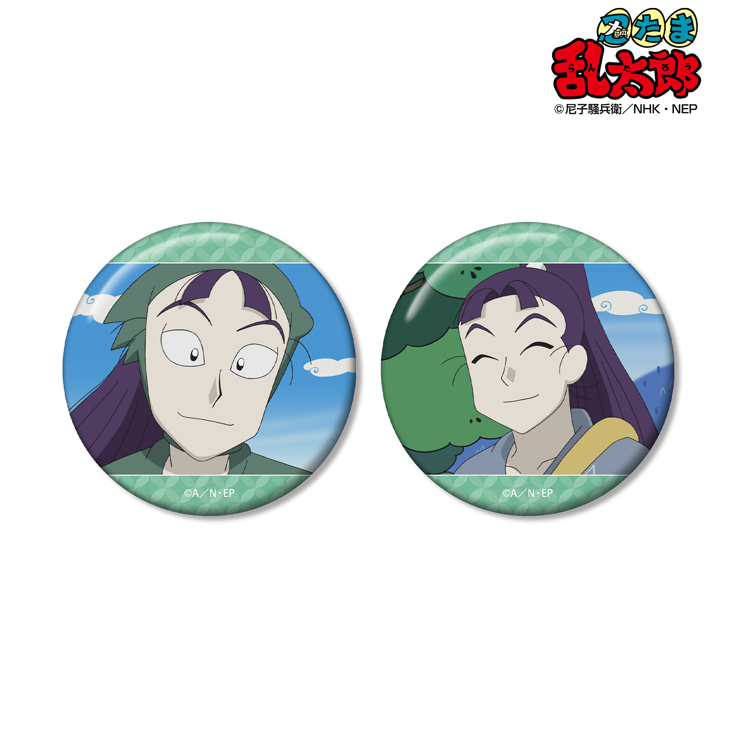 忍たま乱太郎_立花仙蔵 場面写缶バッジ2個セット | 公式グッズ・公式